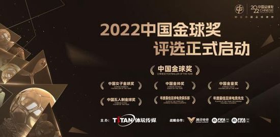 据知名记者罗马诺透露，布雷默将与尤文签下期限到2028年的续约合同。